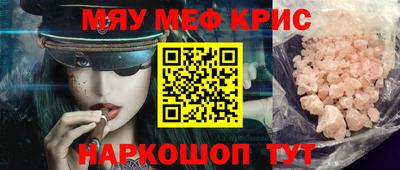 эйфоретик Кулебаки