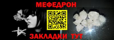 героин Кунгур