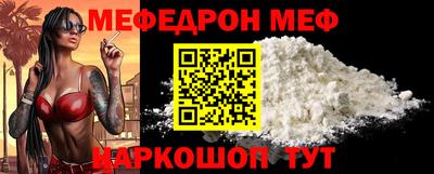 героин Кунгур