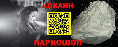 твердый Кумертау