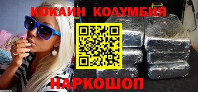 твердый Кумертау