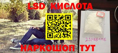 твердый Кумертау