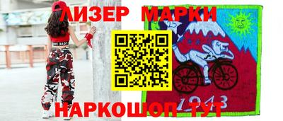 эйфоретик Кулебаки