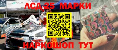 героин Кунгур