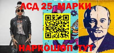 эйфоретик Кулебаки