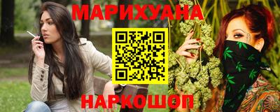 твердый Кумертау