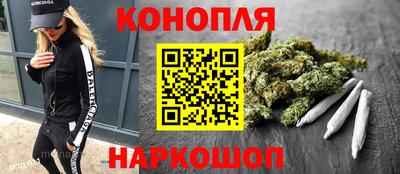 эйфоретик Кулебаки
