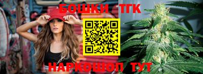 твердый Кумертау