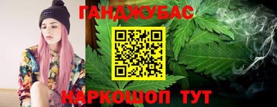 эйфоретик Кулебаки