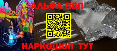 эйфоретик Кулебаки