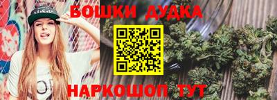 эйфоретик Кулебаки