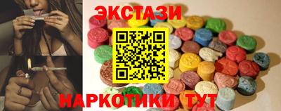 героин Кунгур