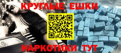 героин Кунгур