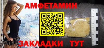 твердый Кумертау