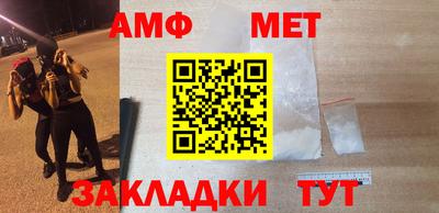 героин Кунгур