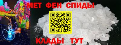 героин Кунгур
