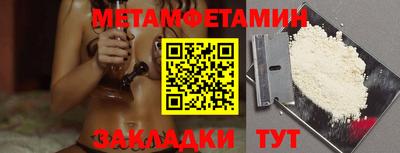 эйфоретик Кулебаки