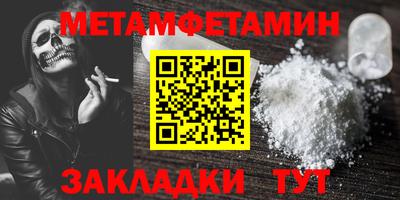 твердый Кумертау