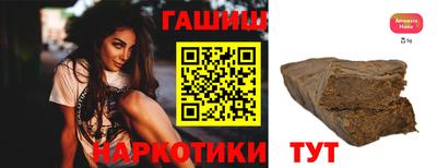 эйфоретик Кулебаки