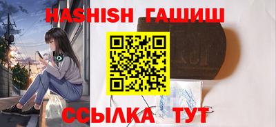 твердый Кумертау