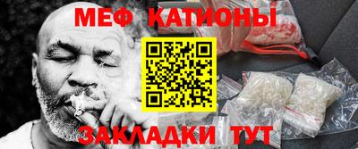 героин Кунгур
