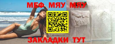 твердый Кумертау