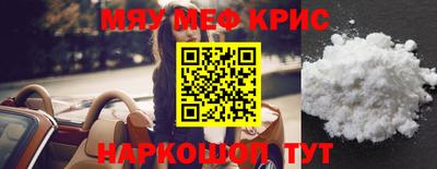 эйфоретик Кулебаки