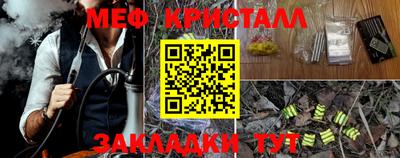 героин Кунгур