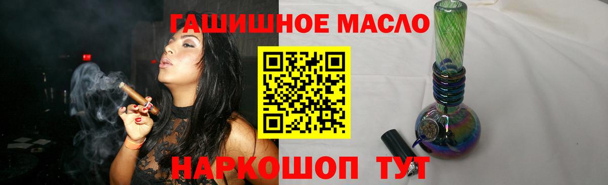 Дистиллят ТГК концентрат Каменск-Шахтинский